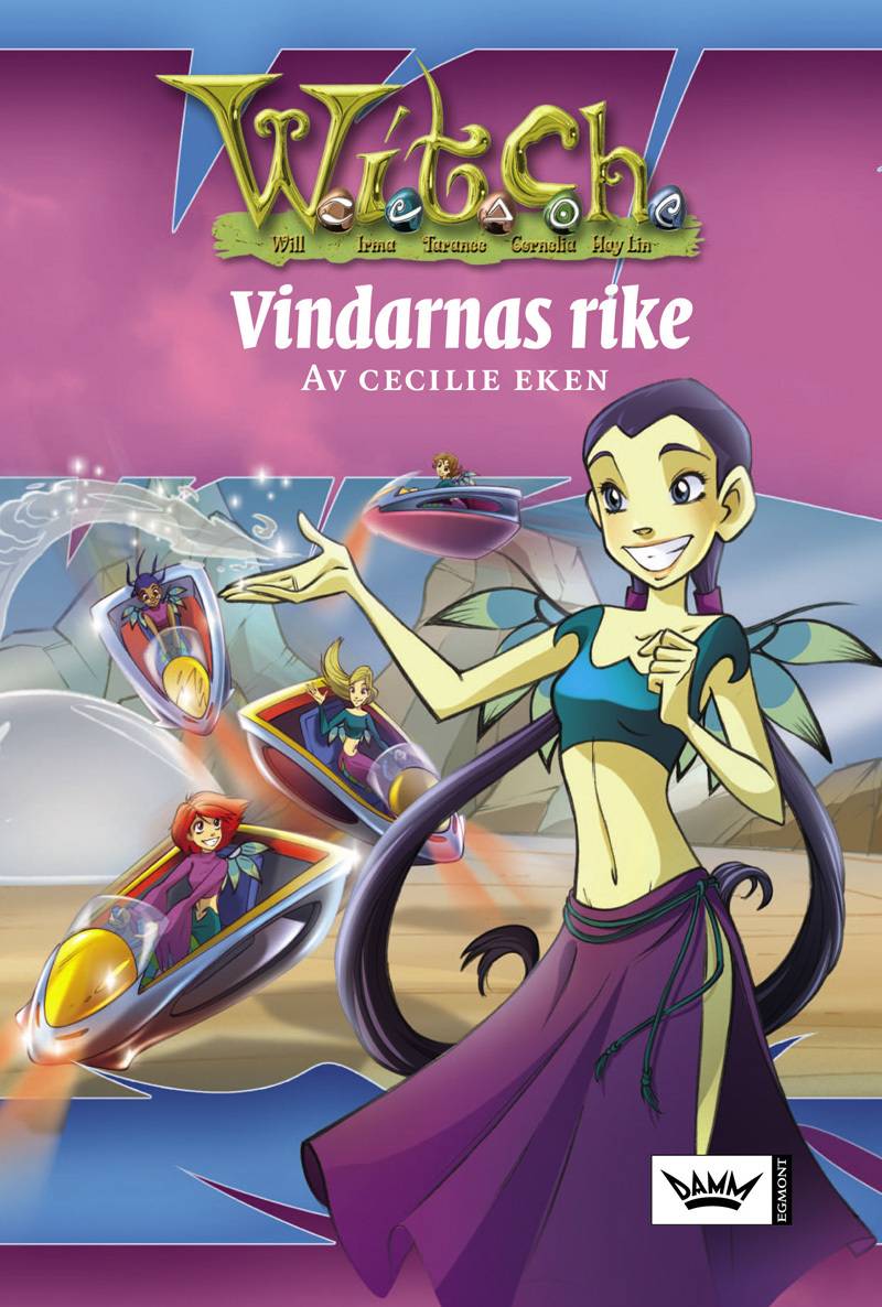 Vindarnas rike