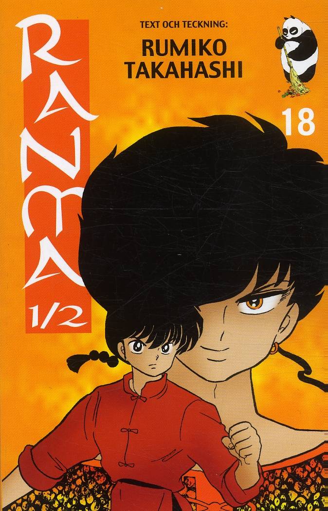 Ranma 1/2 18 : Djävulen från Zhou Quan Xiang