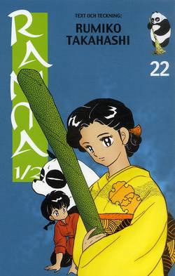 Ranma 1/2 22 : Ranmas mor