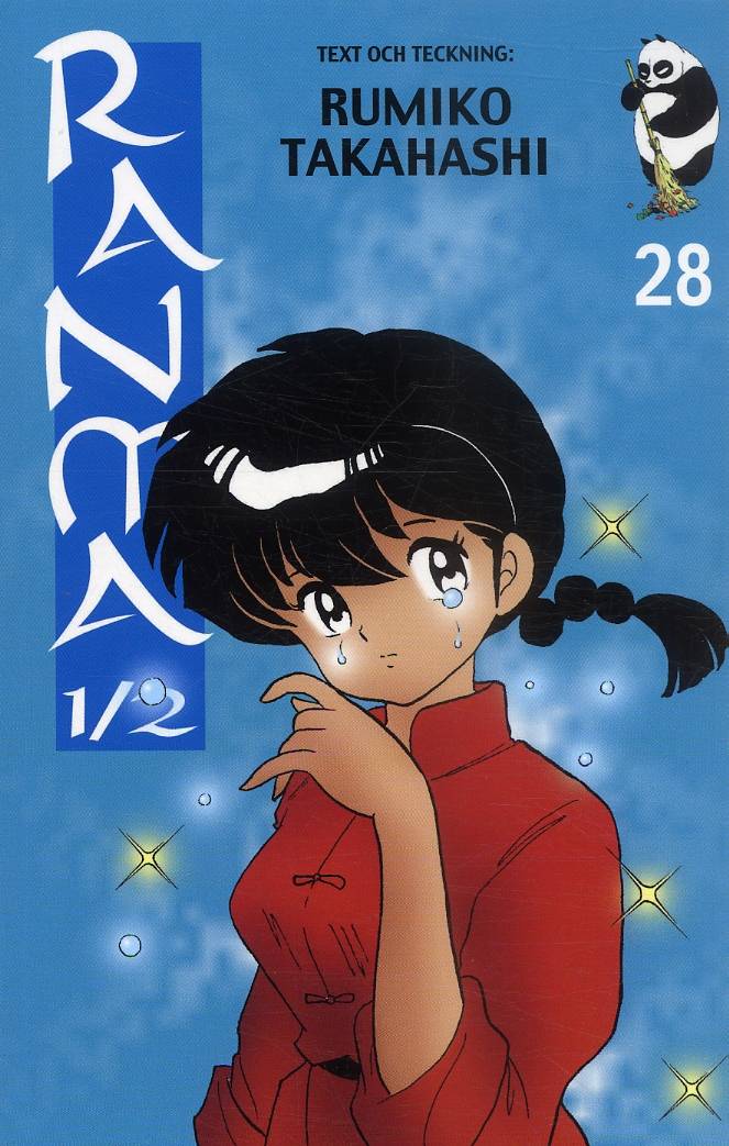 Ranma 1/2 28 : Ranma mot Ranma