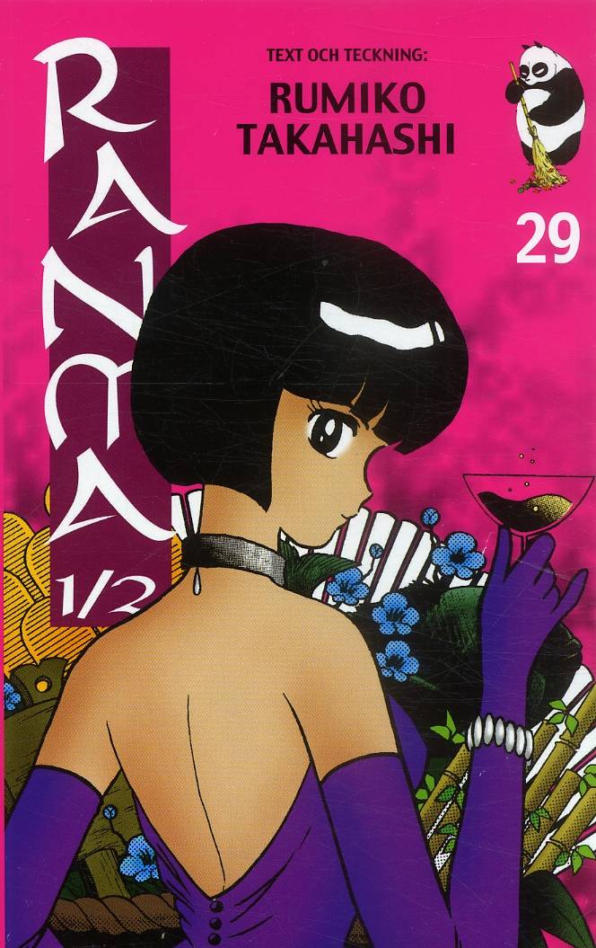 Ranma 1/2 29 : Pink och Link