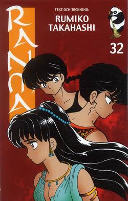 Ranma 1/2 32 : Den lysande flickan