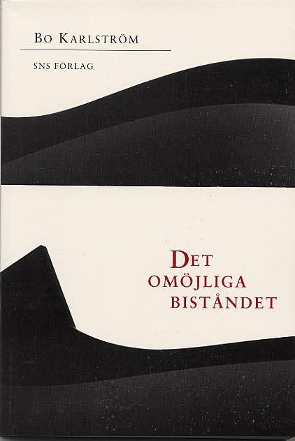 Det omöjliga biståndet