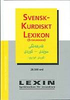 Svensk-kurdiskt lexikon (sydkurdiskt)