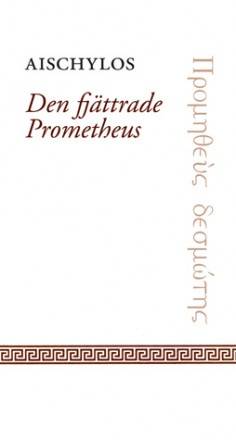 Den fjättrade Prometheus