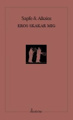 Eros skakar mig