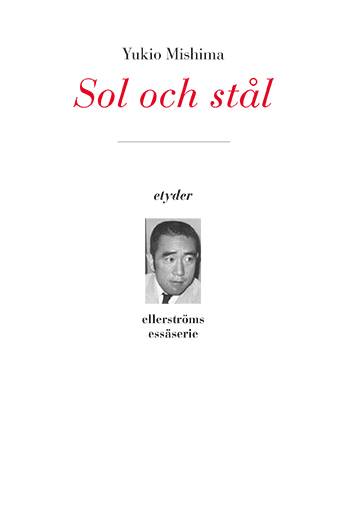 Sol och stål