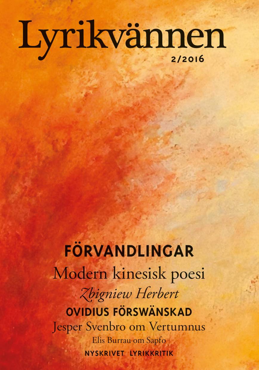 Lyrikvännen 2(2016)