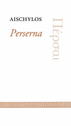 Perserna