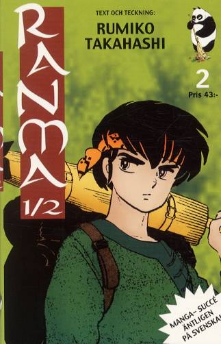 Ranma 1/2 02 : Jägaren