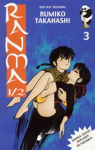 Ranma 1/2 03 : Svarta rosen