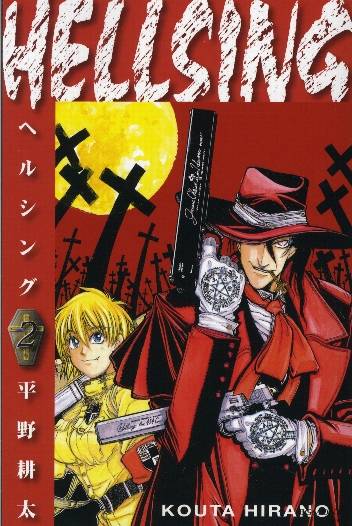 Hellsing 02