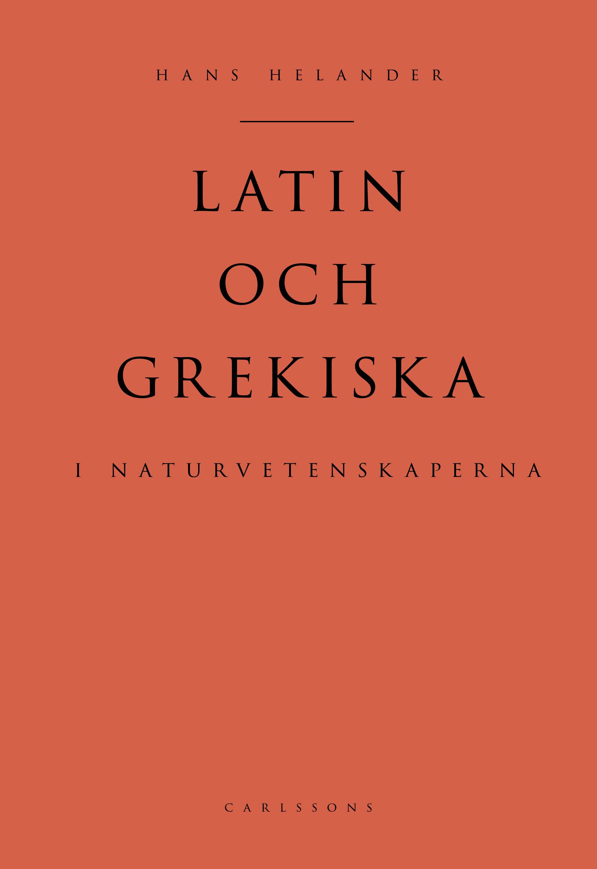 Latin och grekiska i naturvetenskaperna