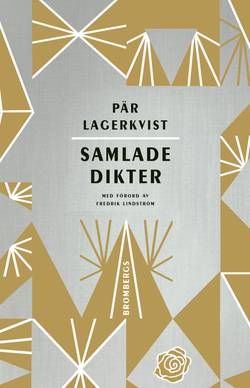 Samlade dikter