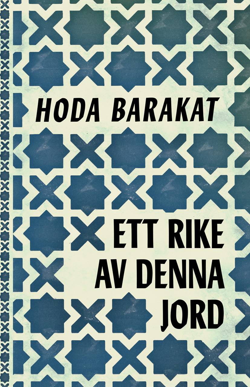 Ett rike av denna jord