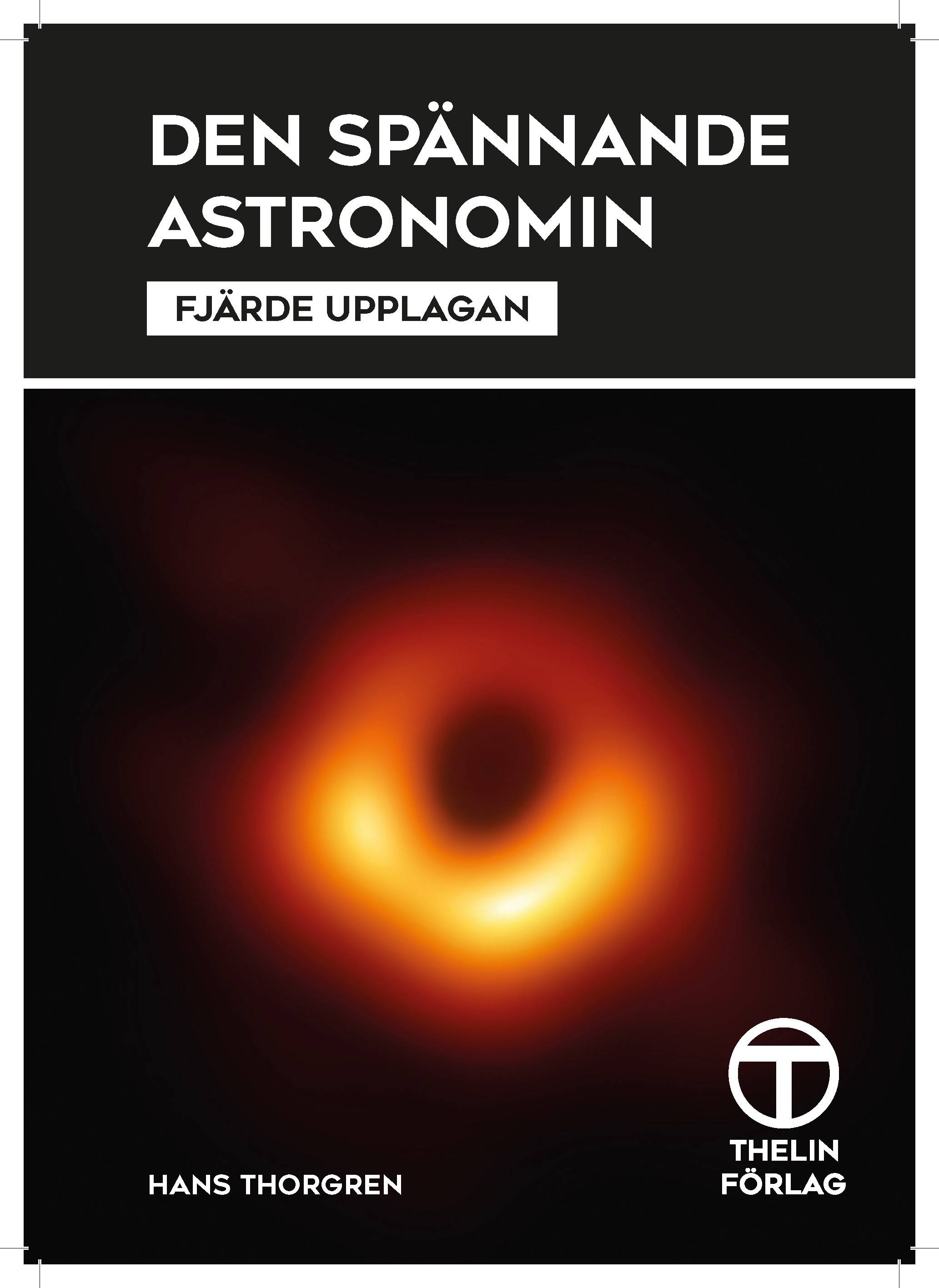 Den spännande astronomin, tredje upplagan