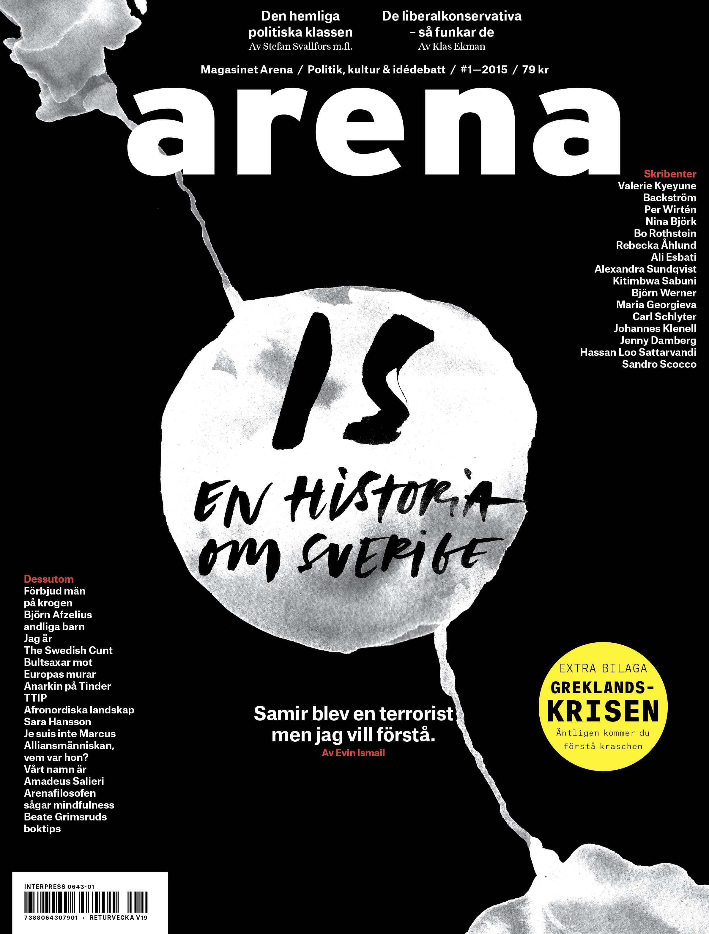 Magasinet Arena 1(2015)