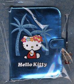 Hello Kitty Skoldagbok 2009/2010