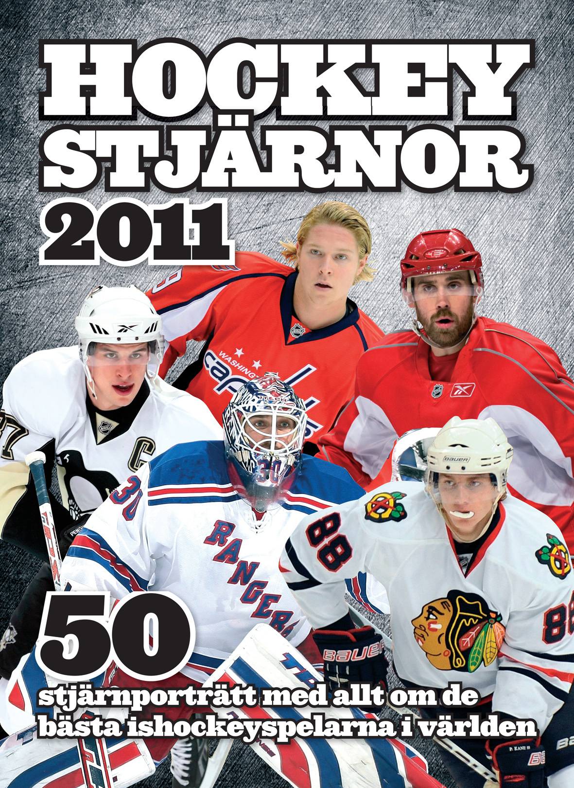 Hockeystjärnor 2011
