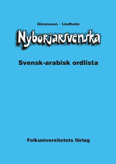 Nybörjarsvenska svensk-arabisk ordlista