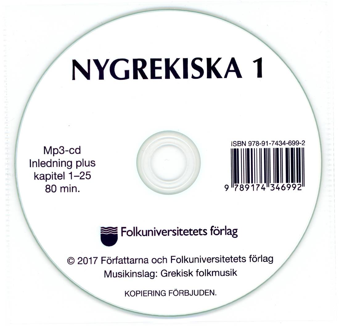 Nygrekiska 1 cd