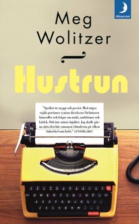 Hustrun