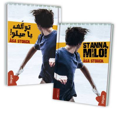 Stanna Milo (Tvillingpaket svenska+arabiska)