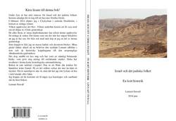 Israel och det judiska folket-en kort historik