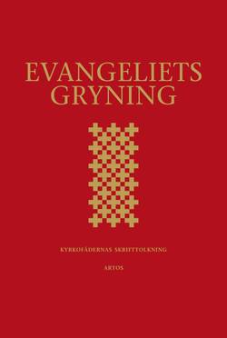 Evangeliets gryning : kyrkofädernas skrifttolkning - utläggningar av epistelläsningarna i 2002 års evangeliebok