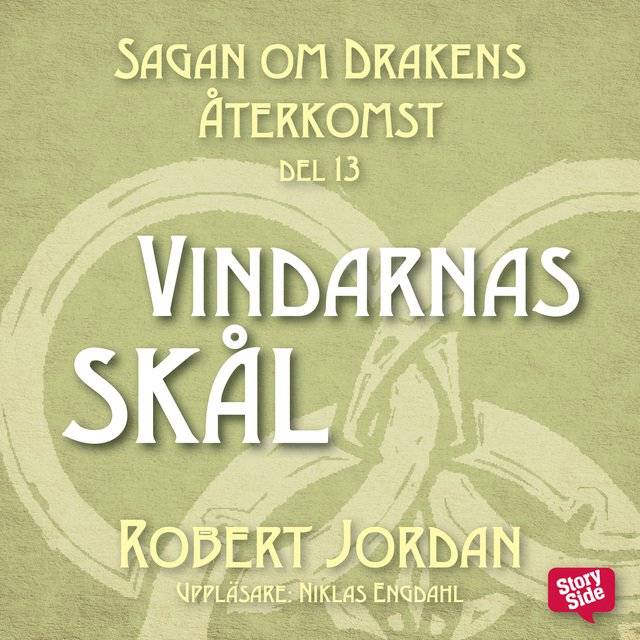 Vindarnas skål