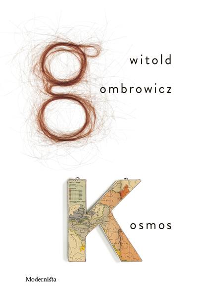 Kosmos