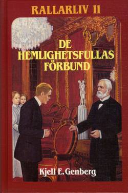 De hemlighetsfullas förbund