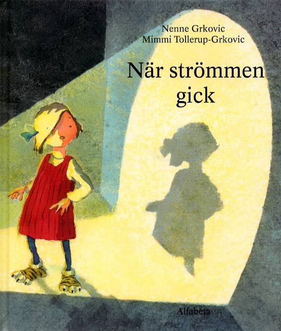 När strömmen gick