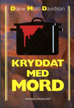 Kryddat med mord