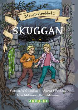 Skuggan