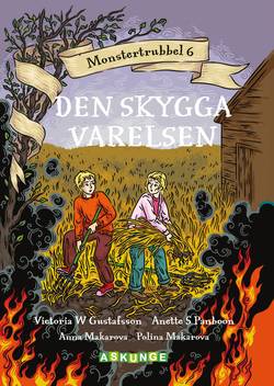 Den skygga varelsen