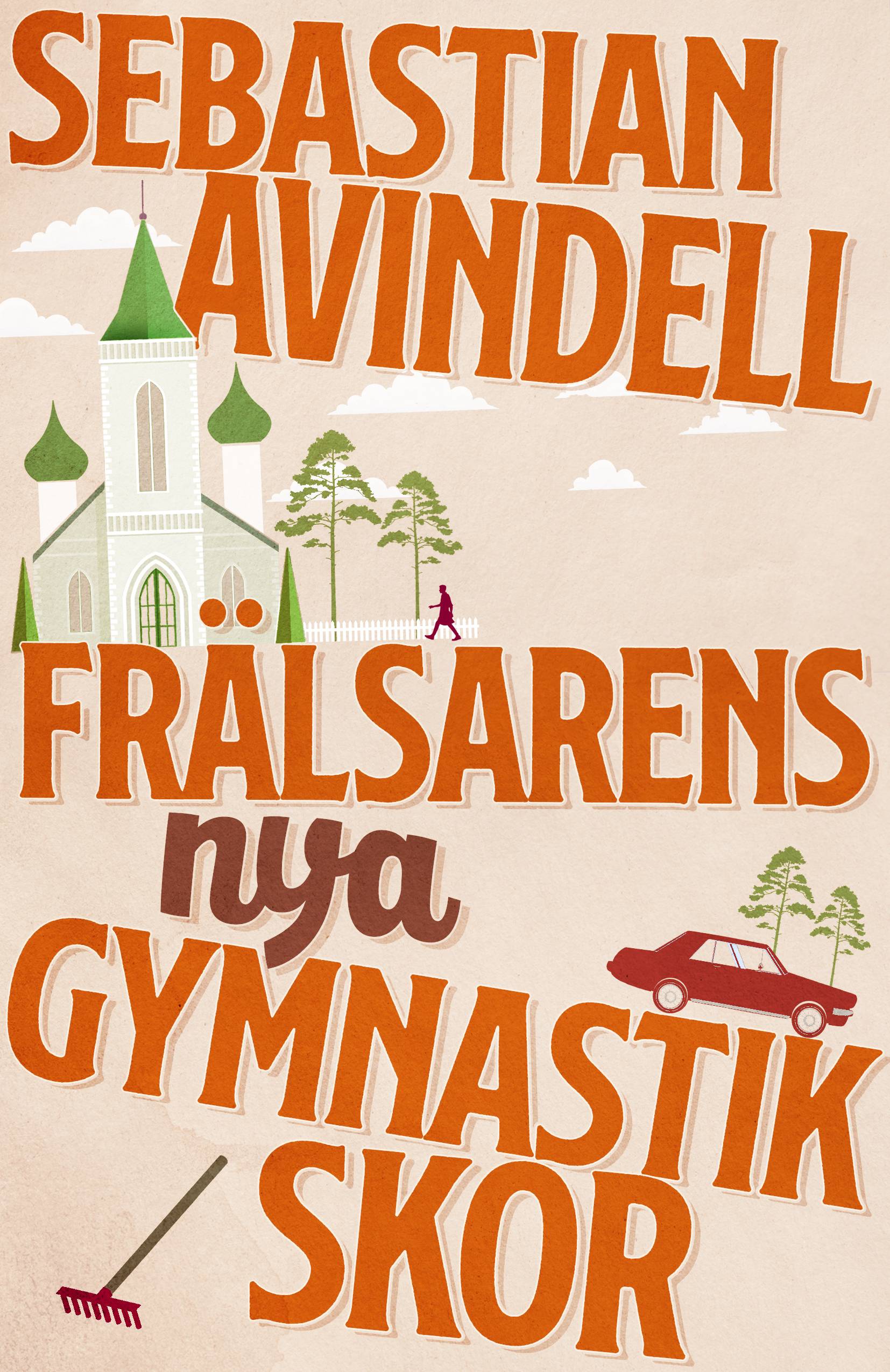 Frälsarens nya gymnastikskor