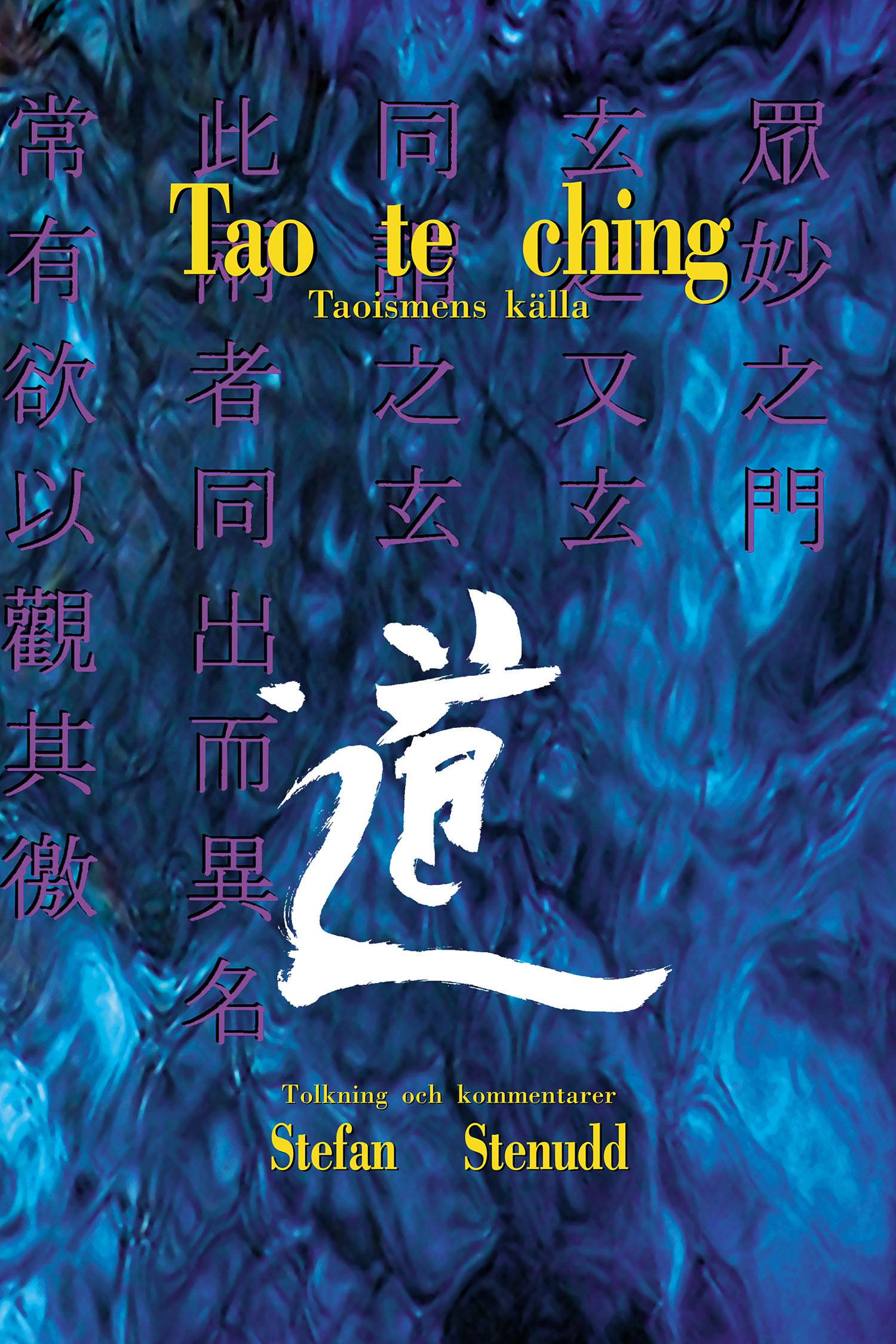 Tao te ching : taoismens källa