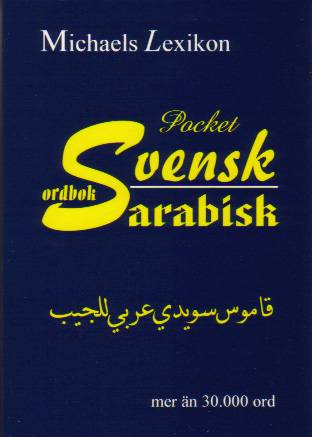 Svensk-arabisk ordbok Pocket 30.000 ord