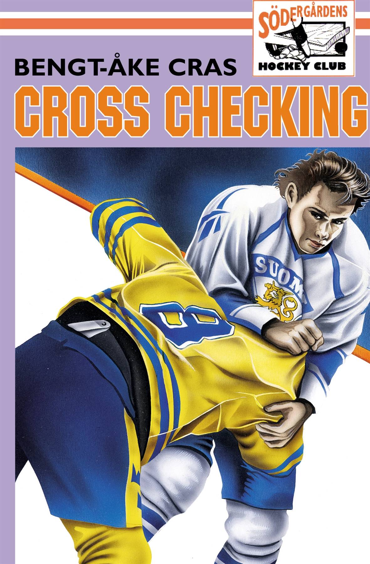 Cross checking 07