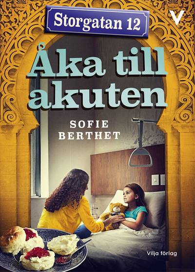 Åka till akuten