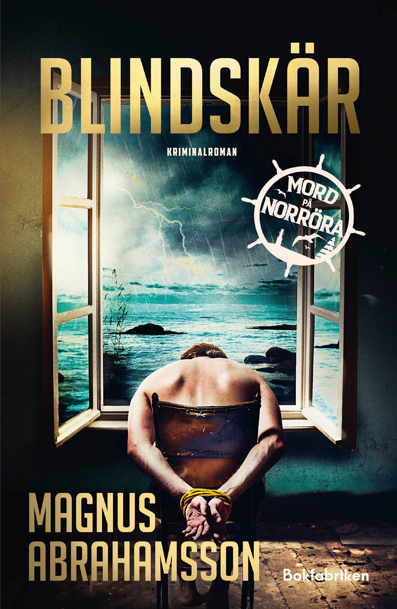 Blindskär