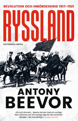 Ryssland : Revolution och inbördeskrig 1917-1921