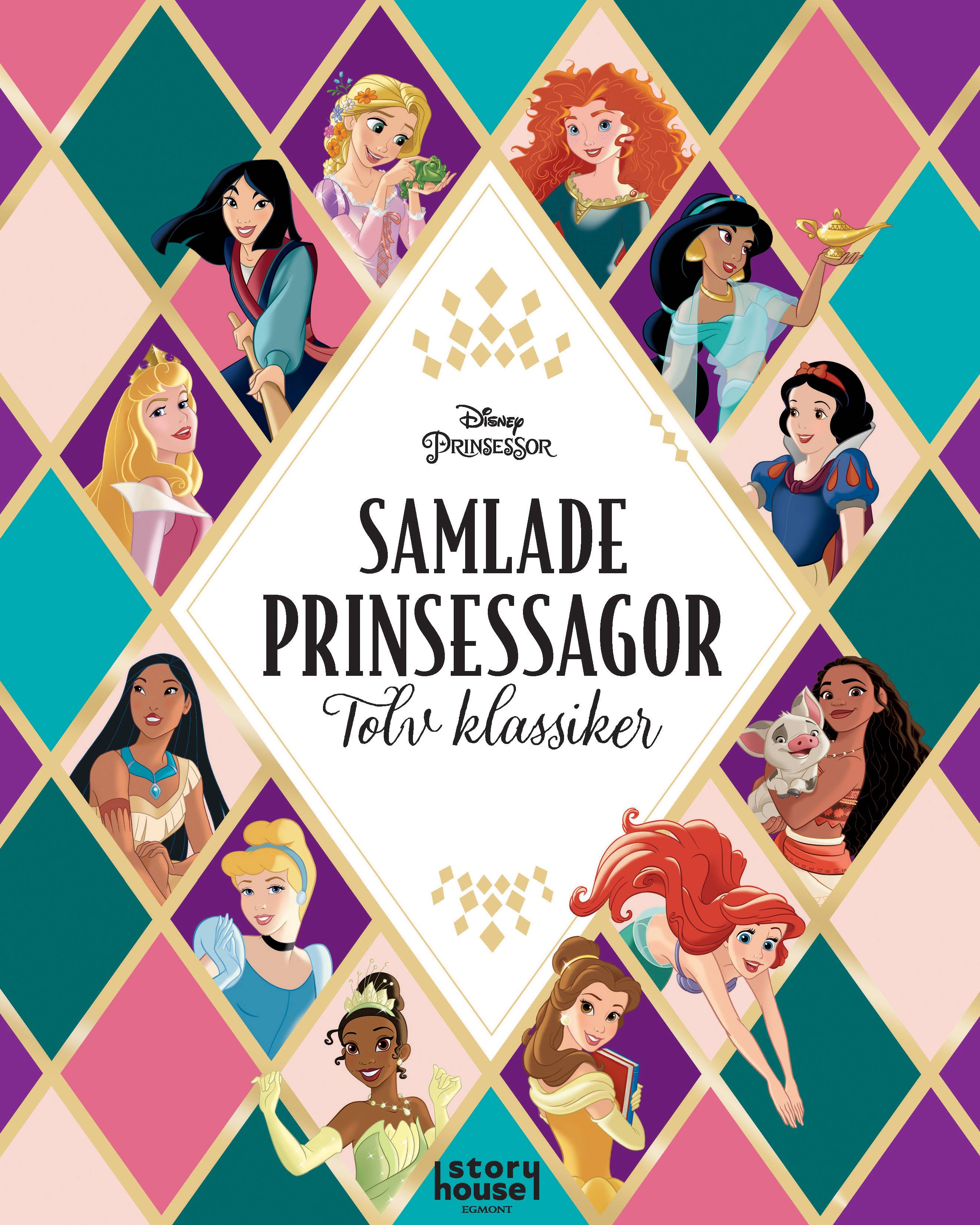 Samlade prinsessagor