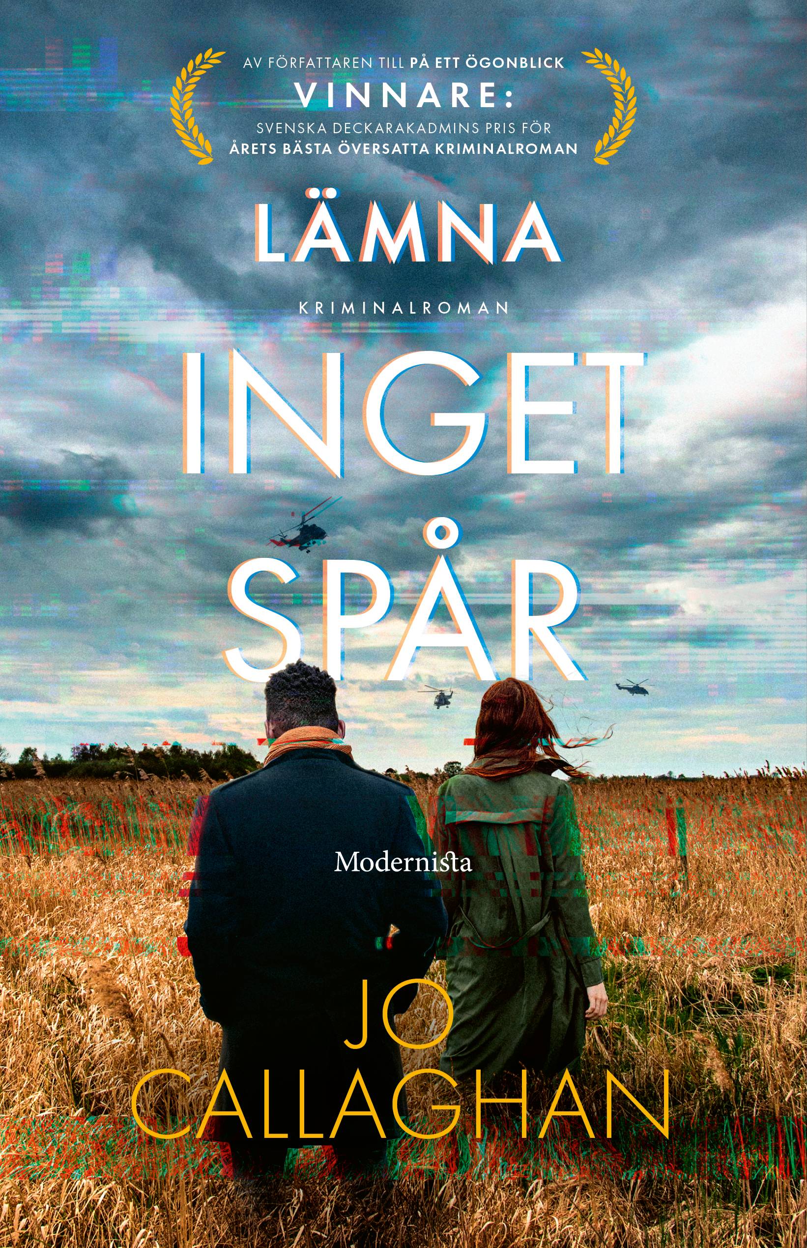 Lämna inget spår