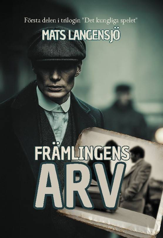 Främlingens Arv