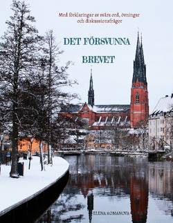 Det försvunna brevet