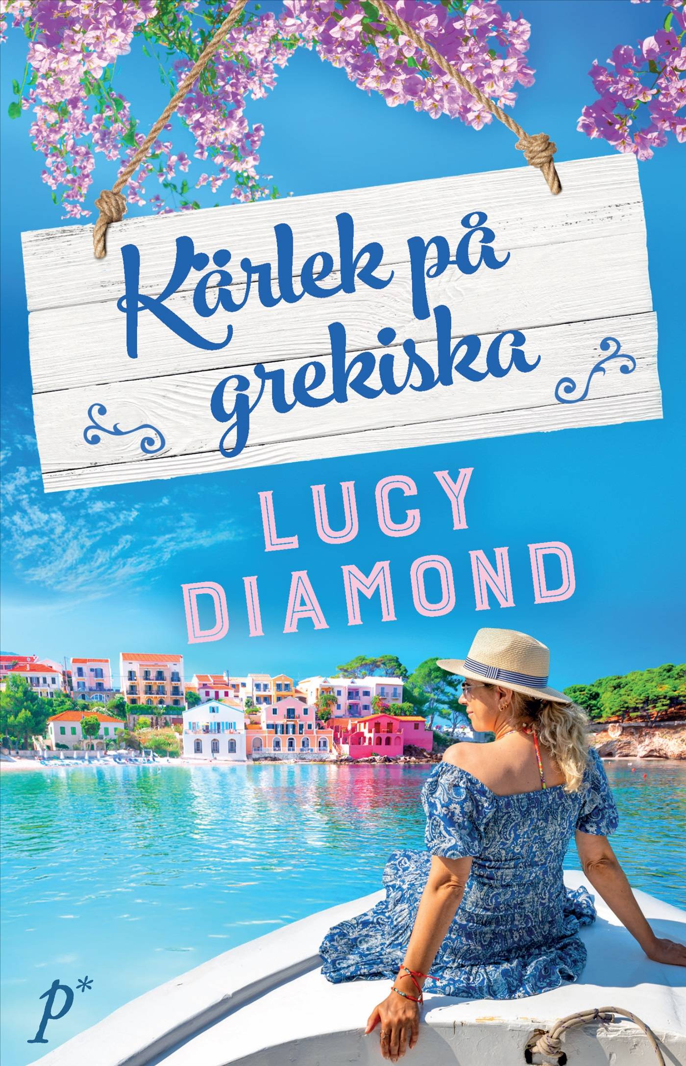 Kärlek på grekiska
