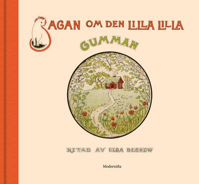 Sagan om den lilla lilla gumman