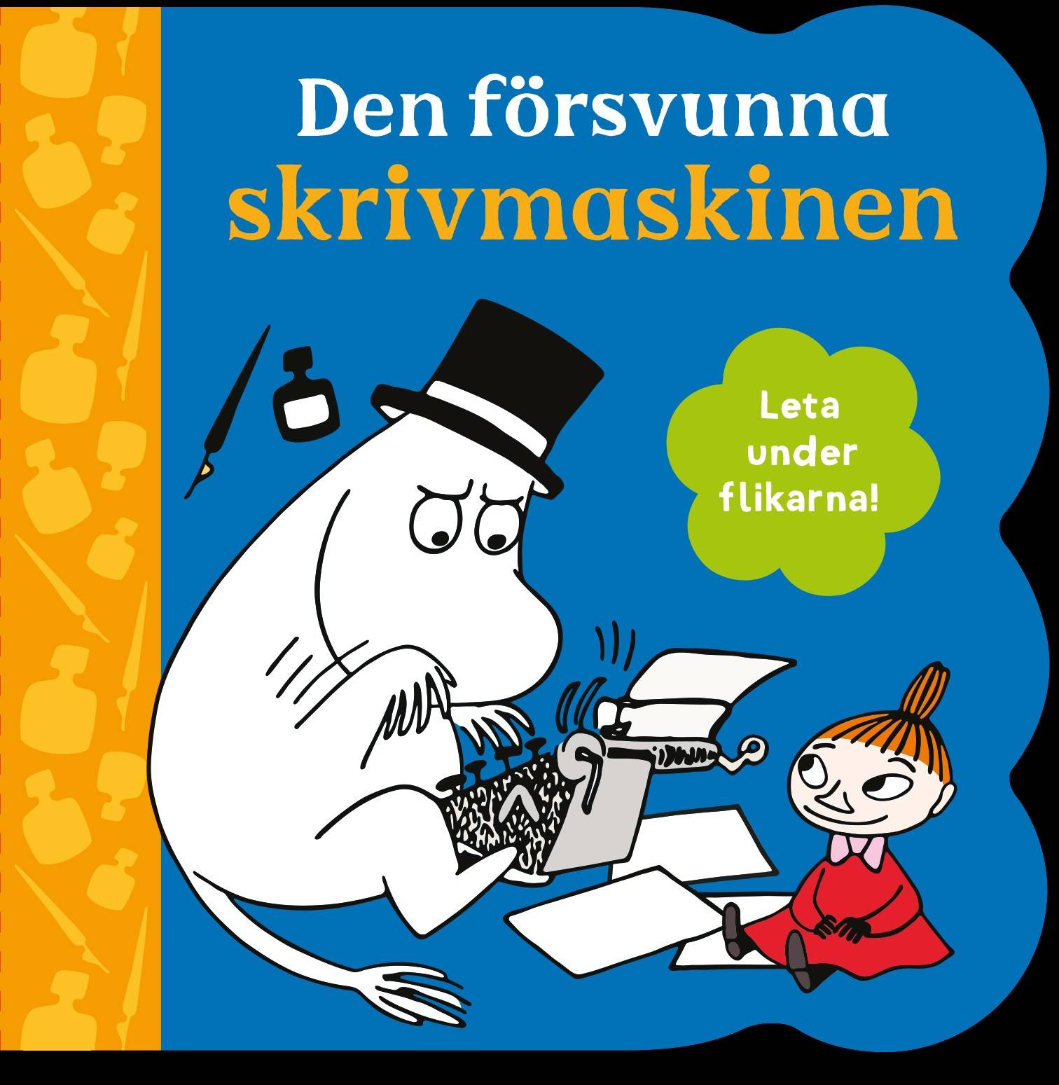 Den försvunna skrivmaskinen